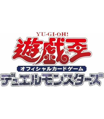 Amazon.co.jp: 遊戯王OCG デュエルモンスターズ DUELIST BOX